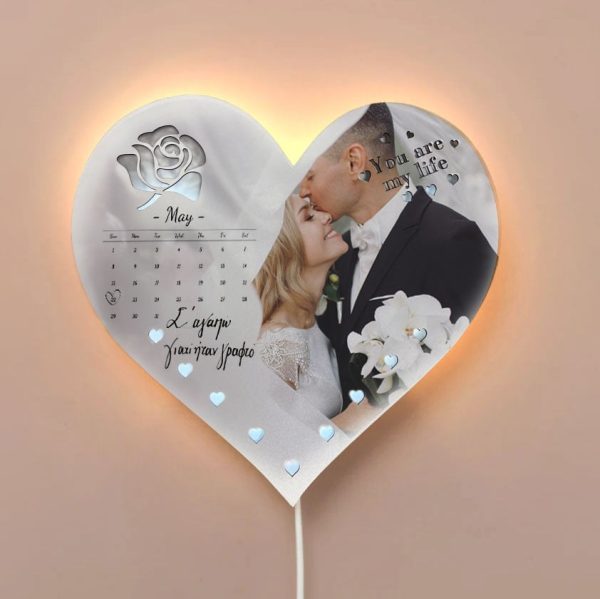Ξύλινο Φωτιστικό καρδιά - Love Calendar