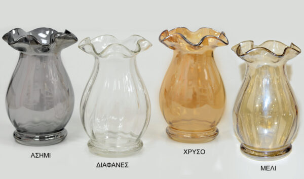 ΒΑΖΟ ΓΥΑΛΙΝΟ ΛΟΥΛΟΥΔΙ 2513# 13x20cm 0503156