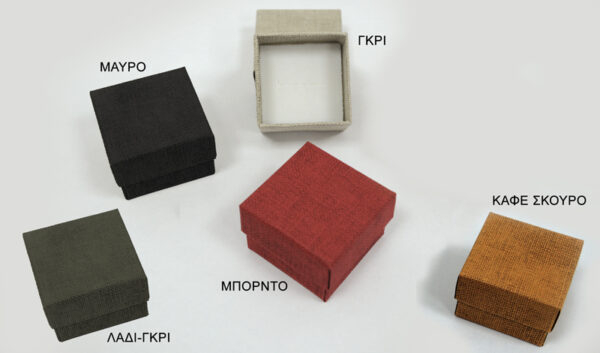 ΚΟΥΤΙ ΔΑΚΤΥΛΙΔΙΟΥ ΜΕ ΥΦΗ ΚΑΜΒΑ 5x5cm 0506172