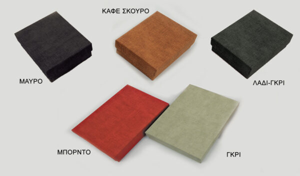 ΚΟΥΤΙ ΣΕΤ ΚΟΣΜΗΜΑΤΩΝ ΜΕ ΥΦΗ ΚΑΜΒΑ 12x16cm 0506174