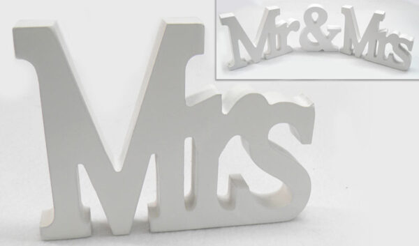 ΞΥΛΙΝΟ MRs 15x11cm 0519286