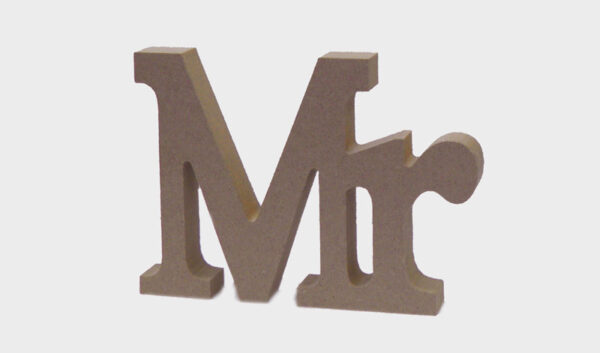ΞΥΛΙΝΟ MR 15x11cm MDF 0519382