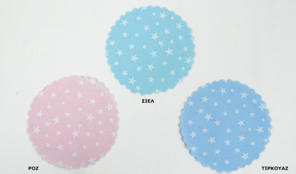 ΠΑΝΑΚΙ ΒΑΜΒΑΚΕΡΟ ΑΣΤΕΡΙΑ 12cm 0527245