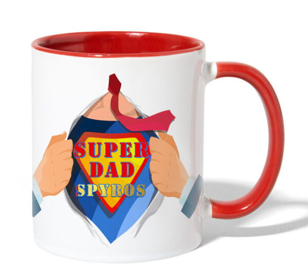 Κούπα Super Dad