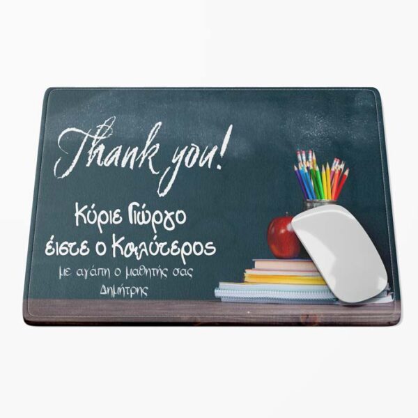 Mouse Pad - Thank you Teacher